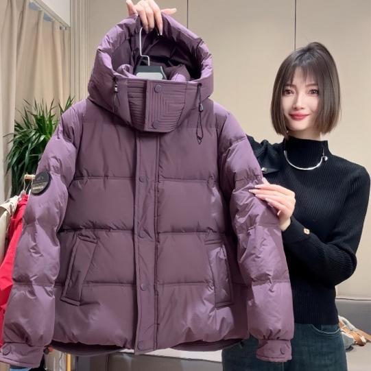 金果果服装精品店