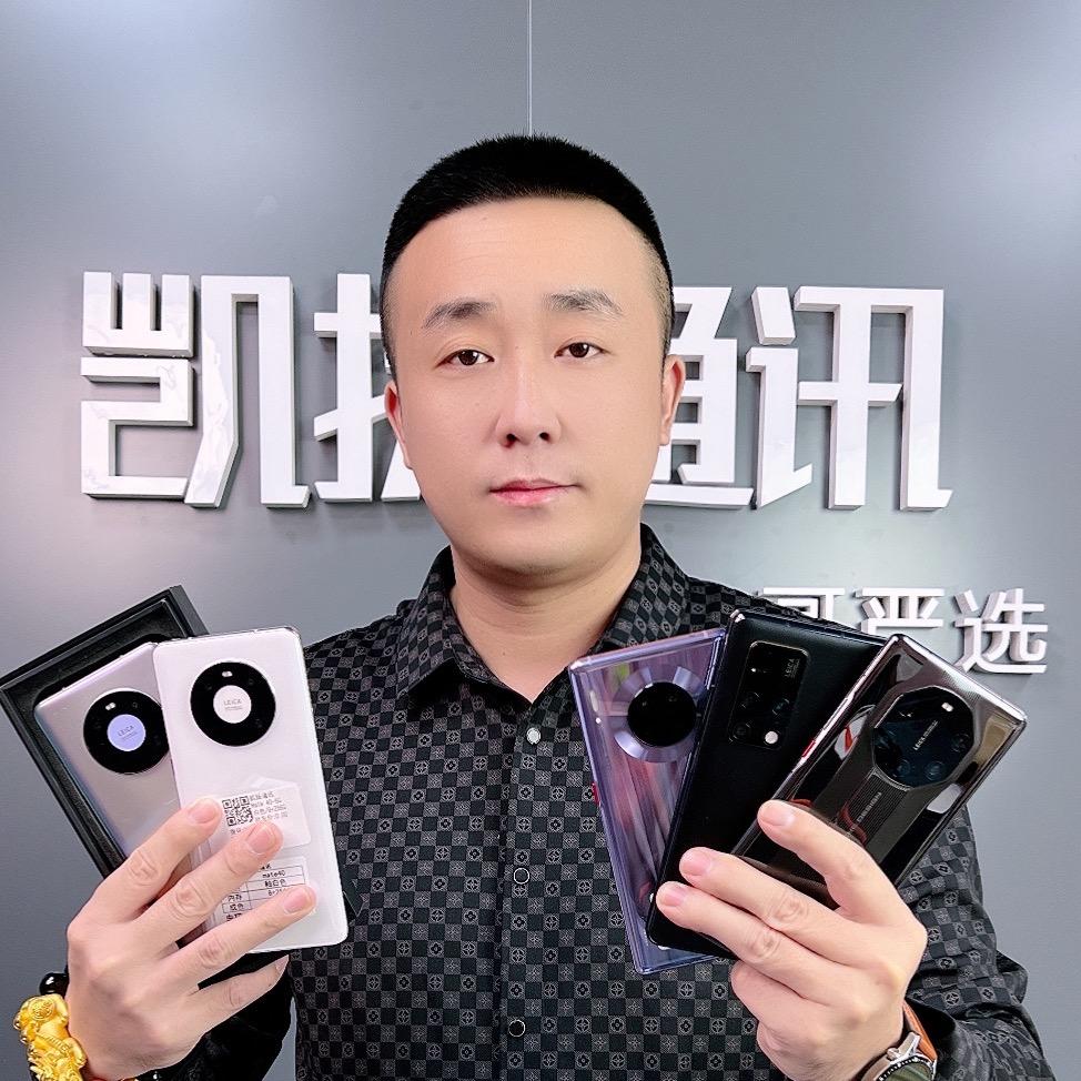 扬凯通讯直播间@抖音