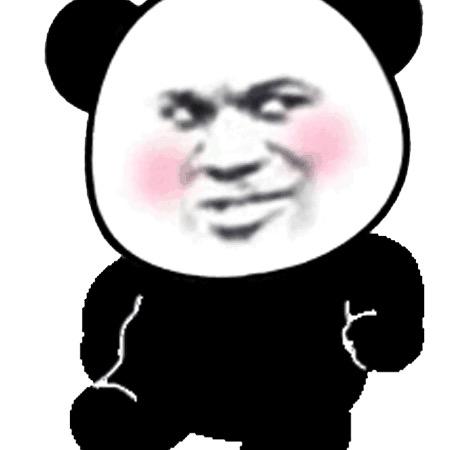 插个队