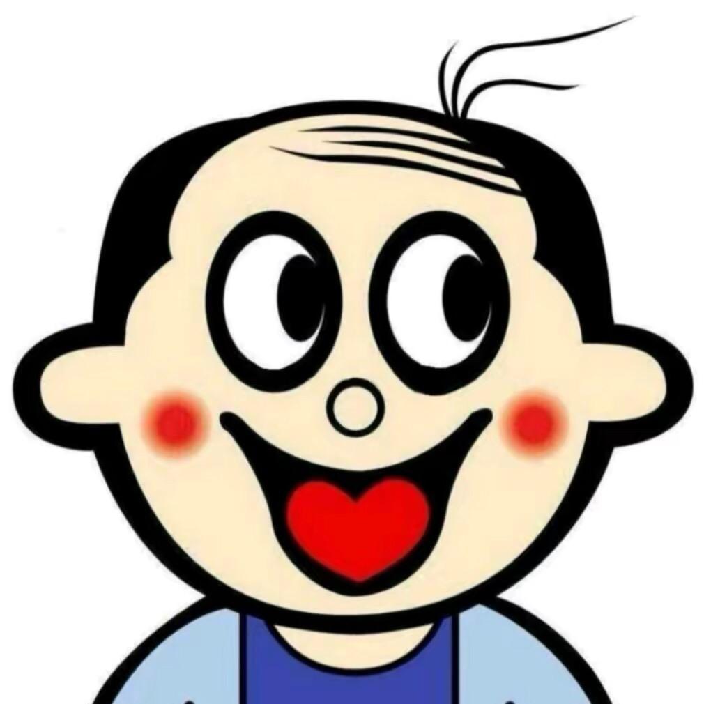秃头小宝贝