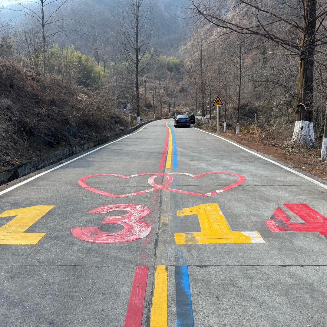 风雨兼程🚴🏻‍♀️