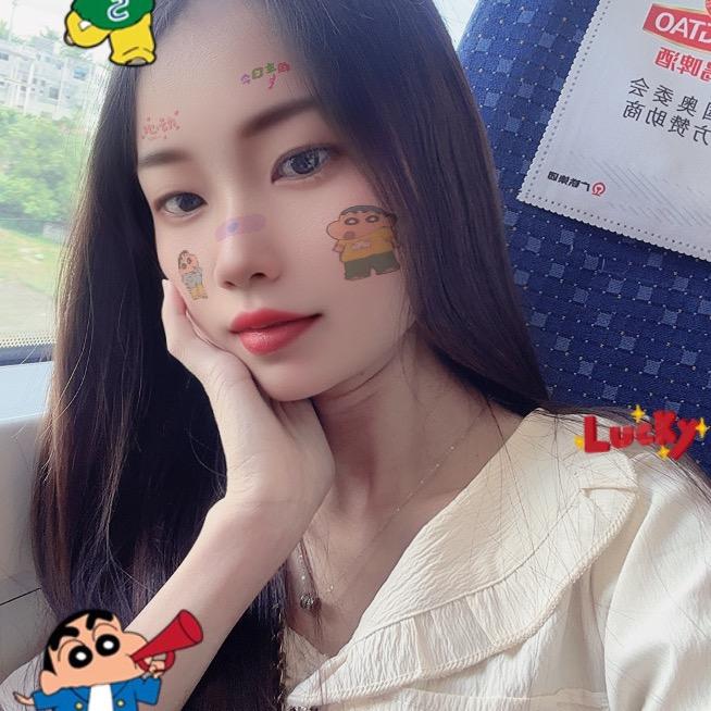 小姐姐不碰感情