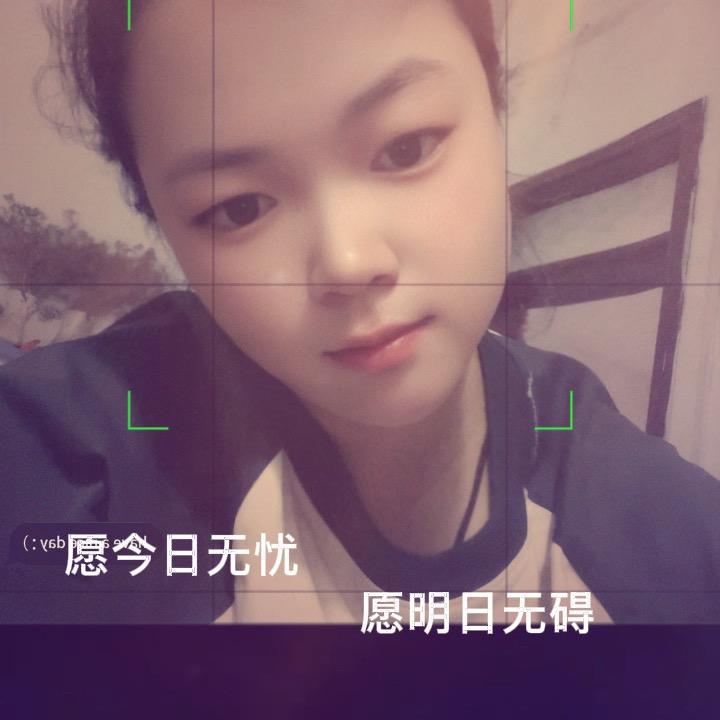 陈住气
