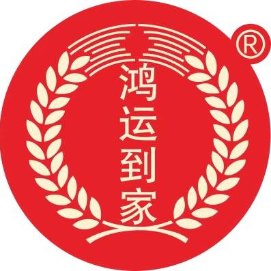 鸿运到家 宏健食品