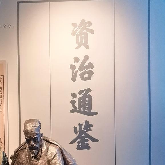 小五💝