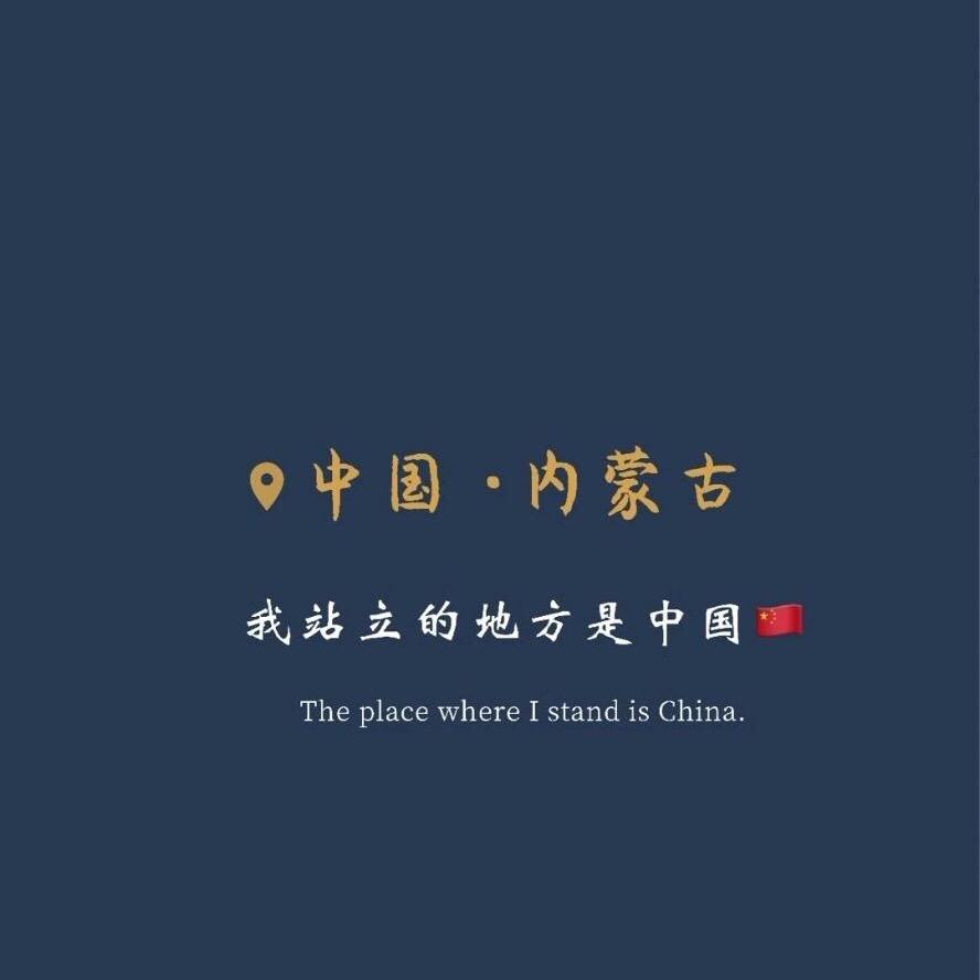 ໑ຼₒ₂₂❆꫁苏꧔ꦿ꯭᪲࿐꙳