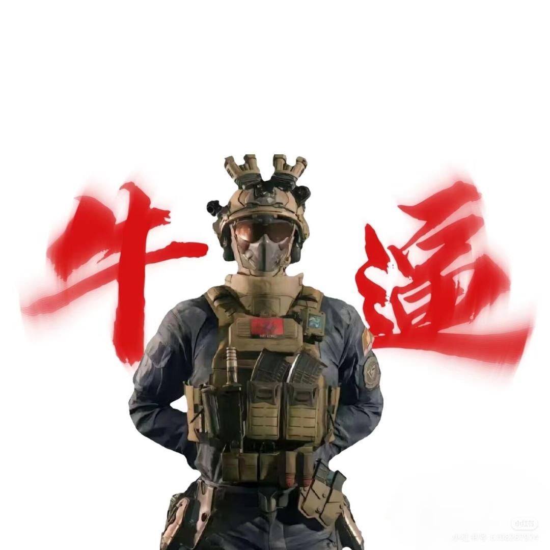 青木洋🌊（三角洲）