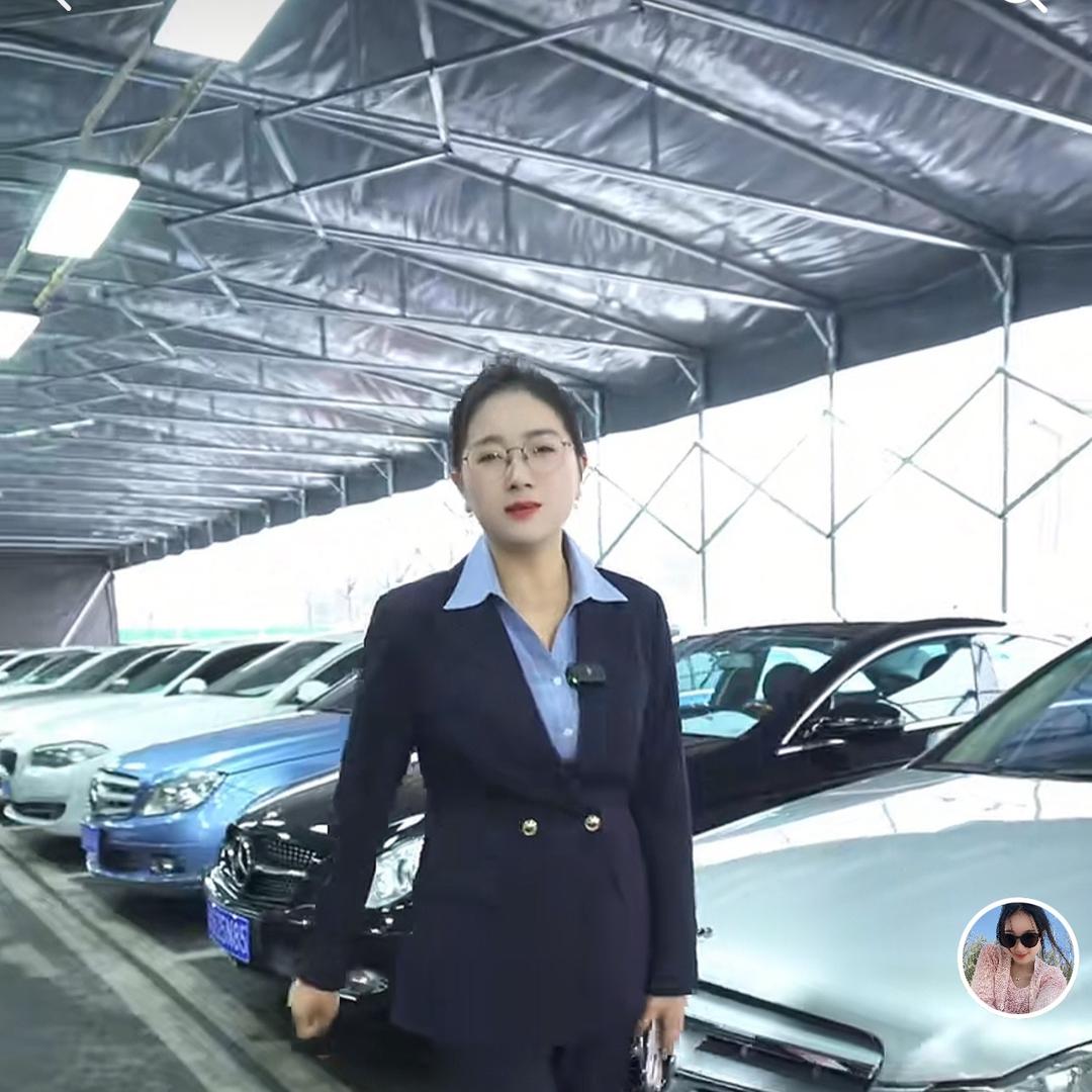 豪远代步车（浅）