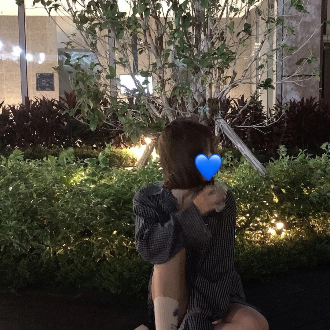 细