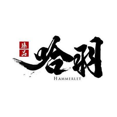 哈羽服饰旗舰店