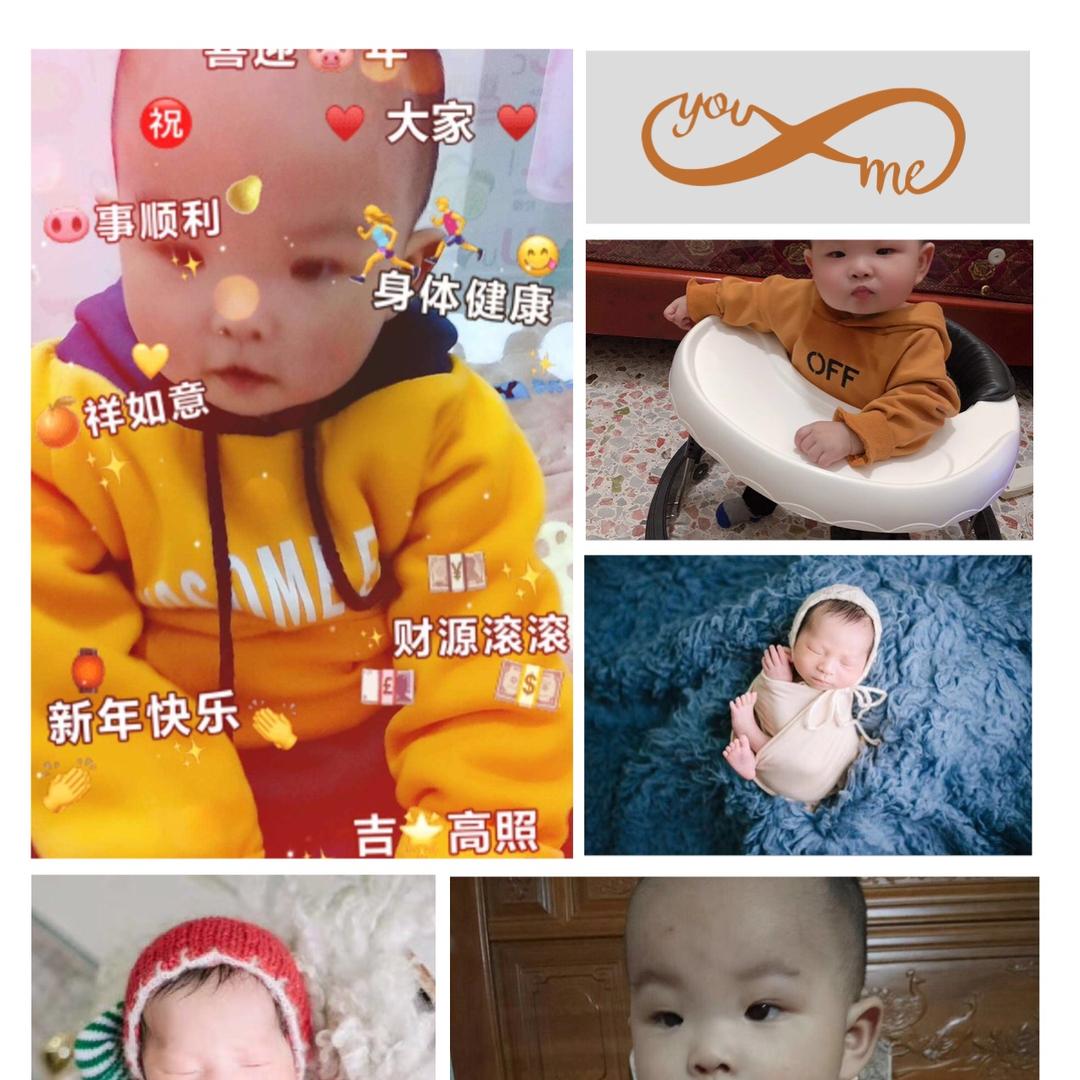 潮汕佩佩