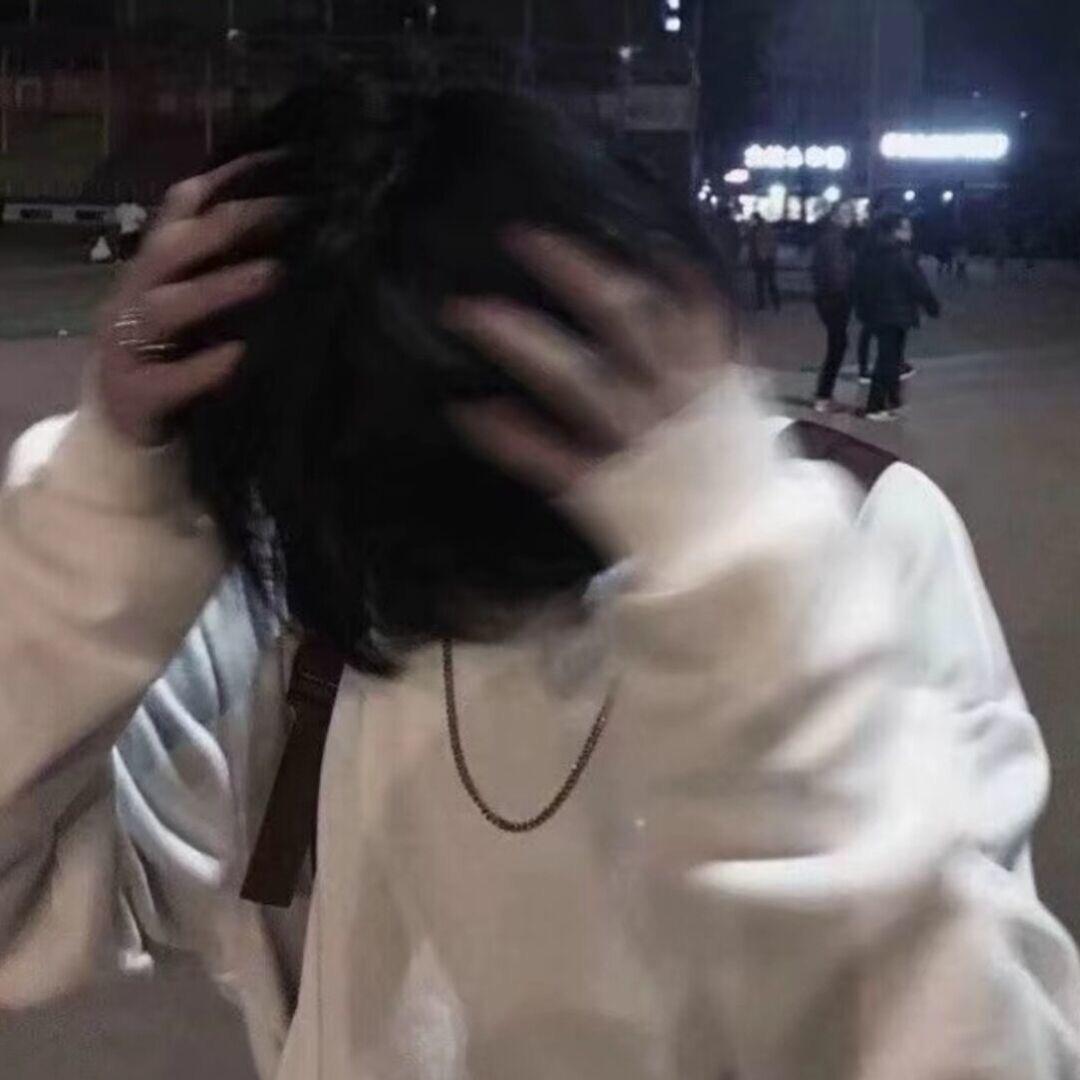 瑜