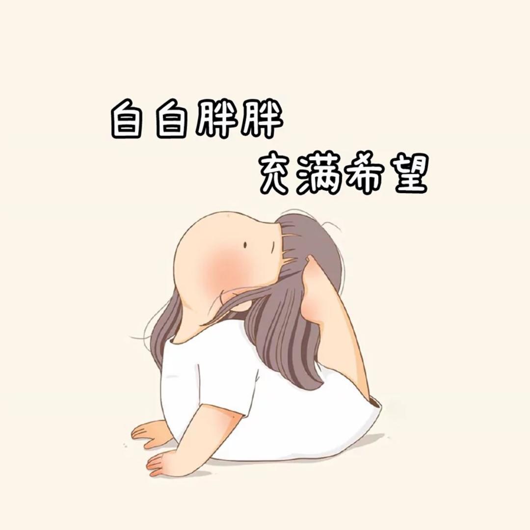 小鱼🐟麻麻