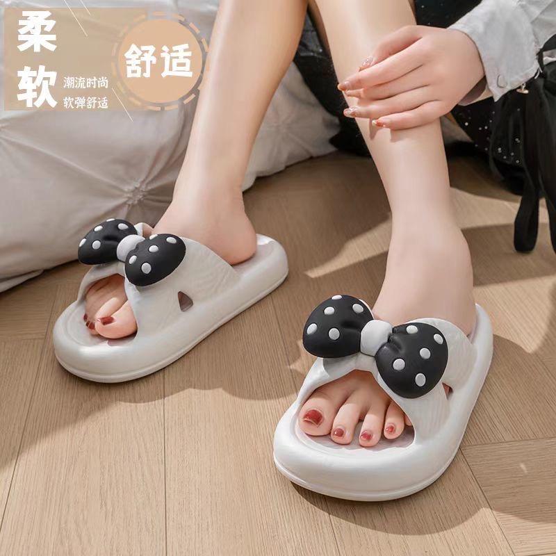 金辉鞋厂