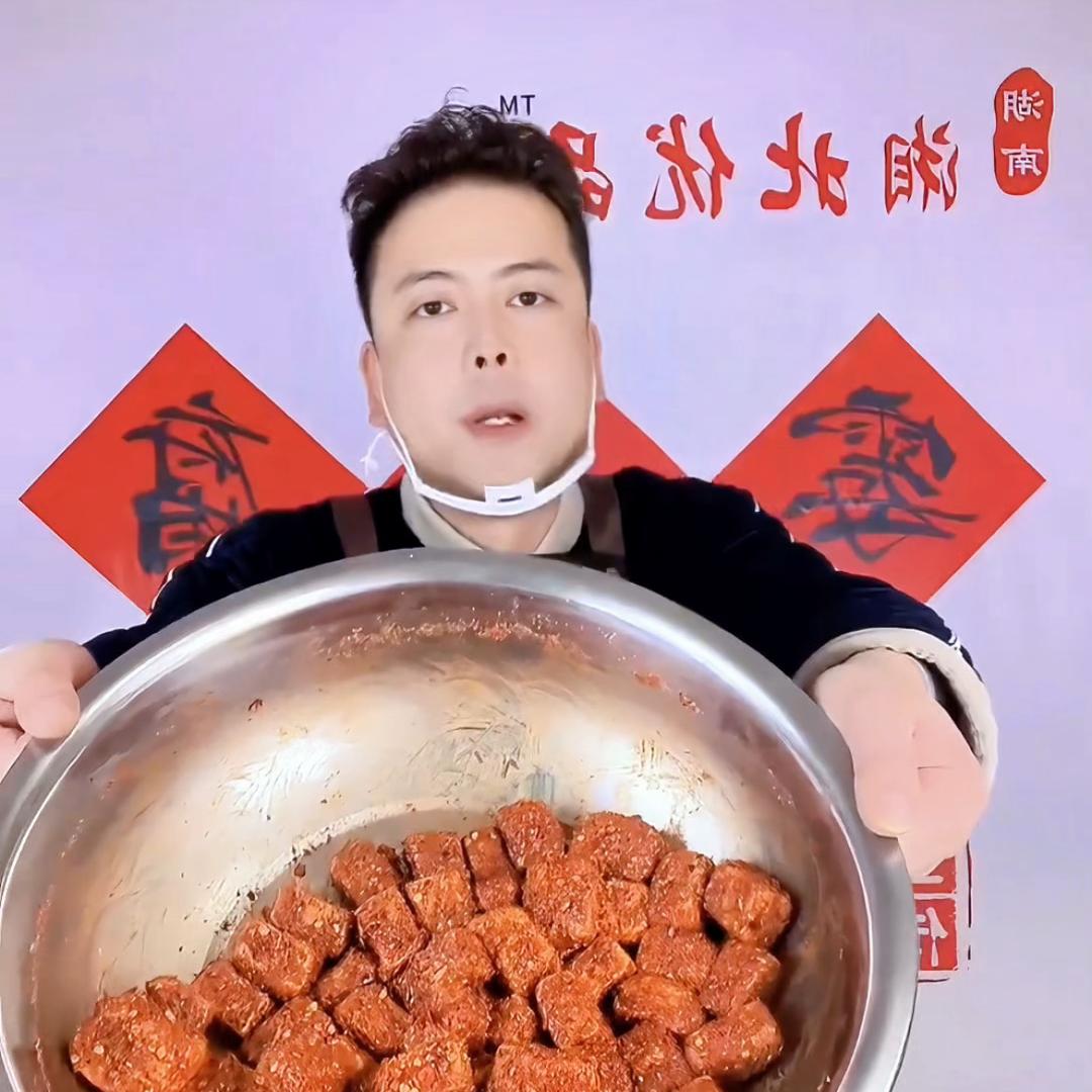 湘北优品坊