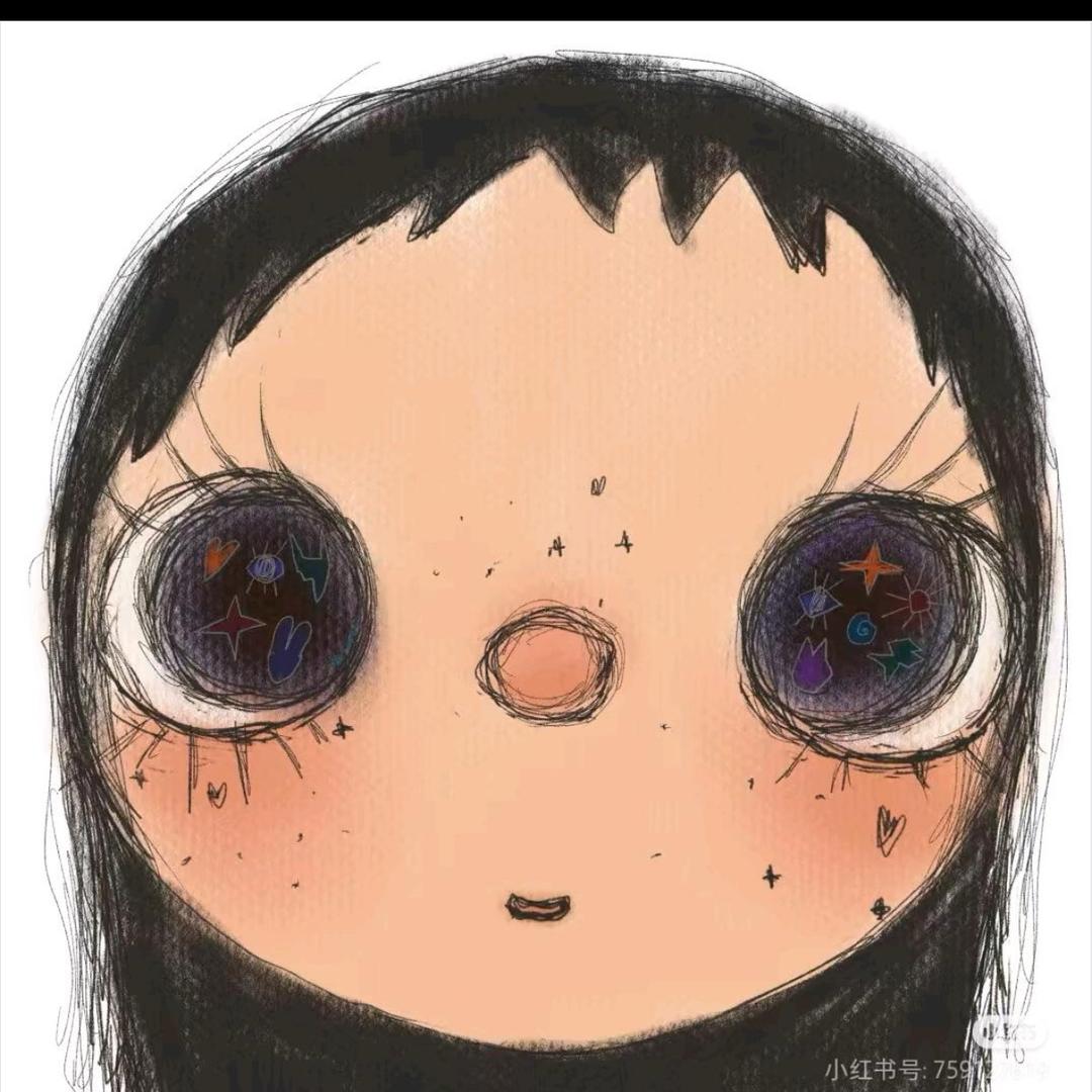 Y歪