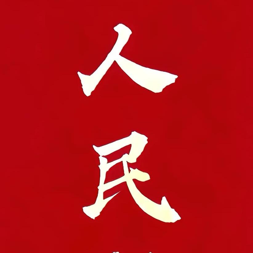 董哥-帮胜