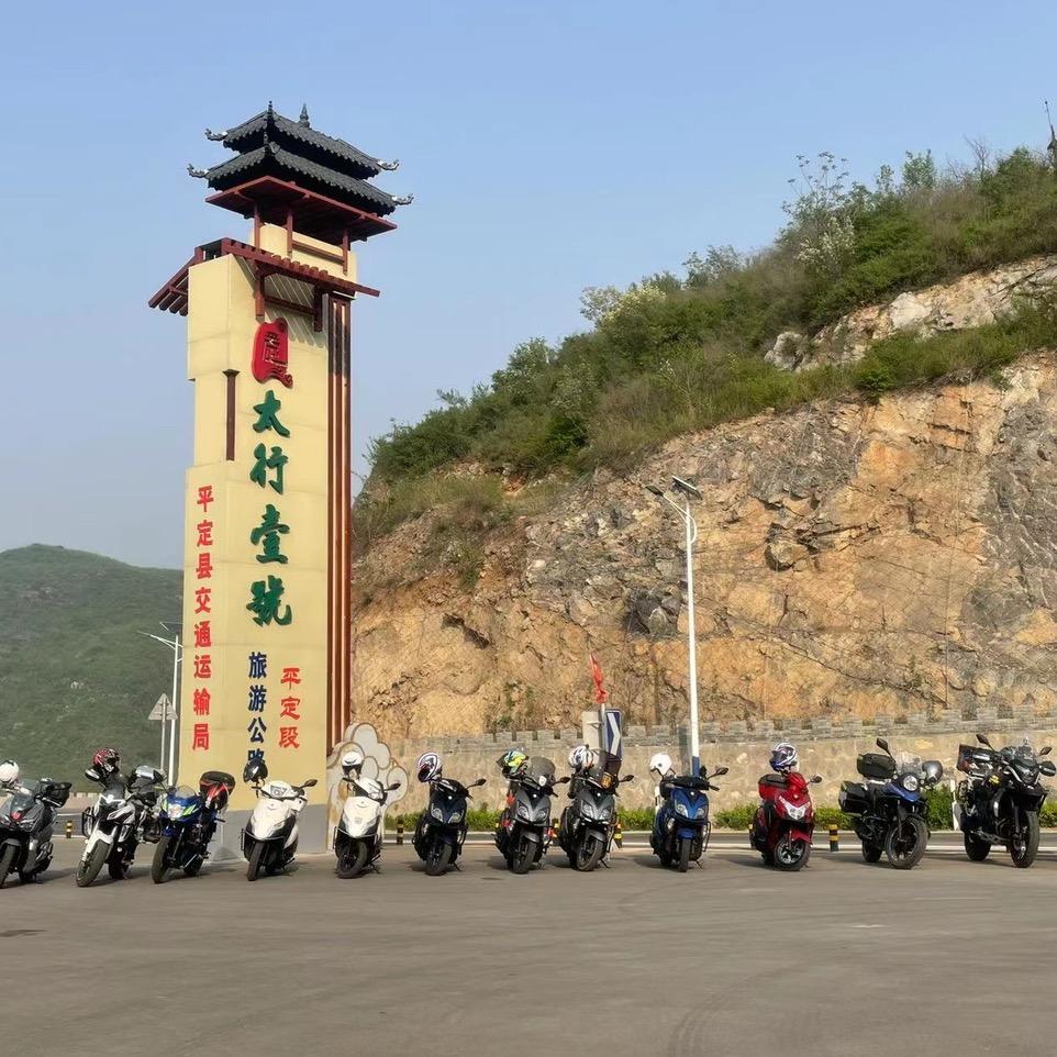 阳泉金兴车行（铃木摩托车）