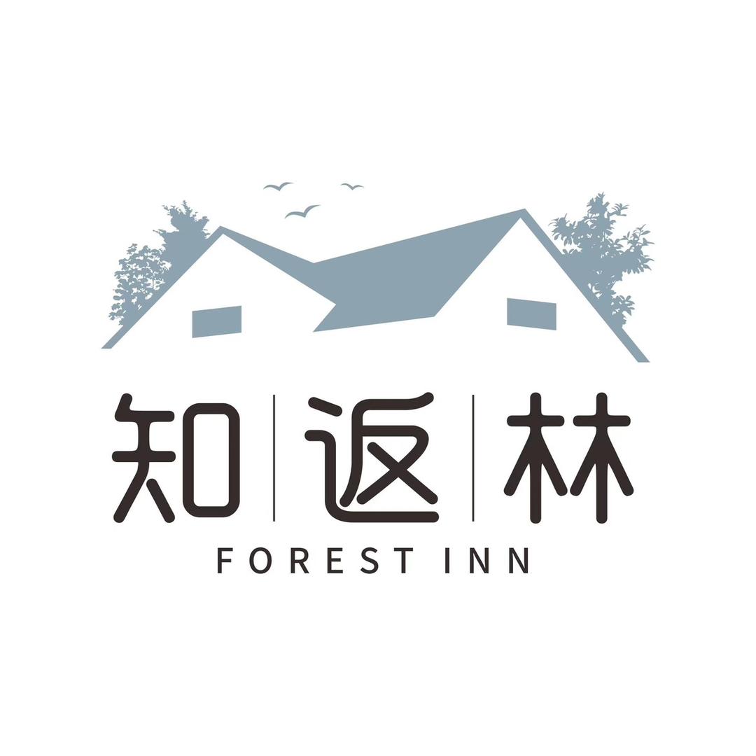 知返林竹语间民宿