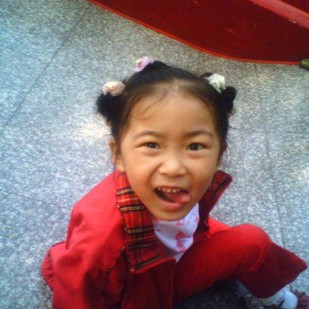 RuiShan