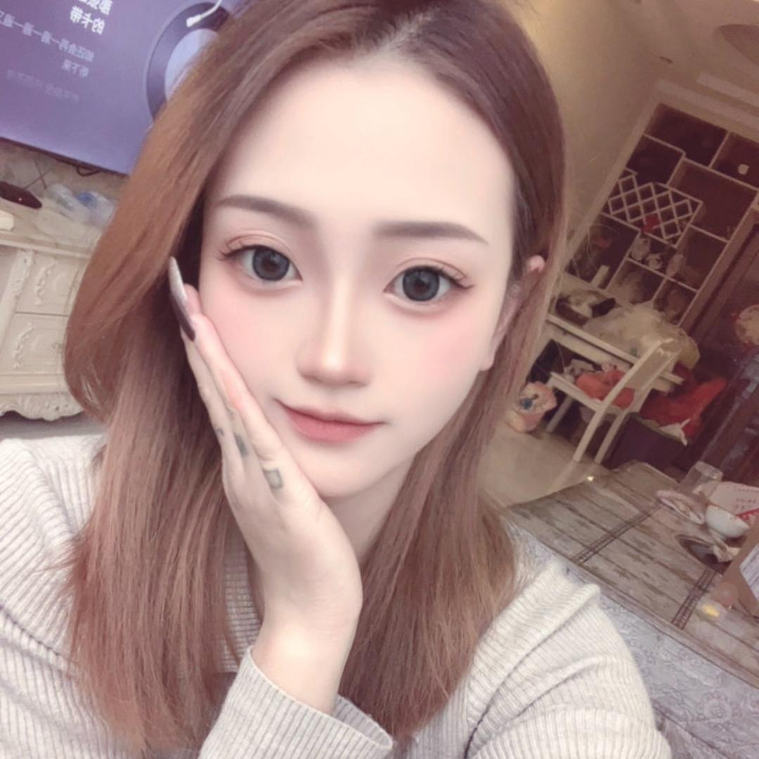 柚子.💕