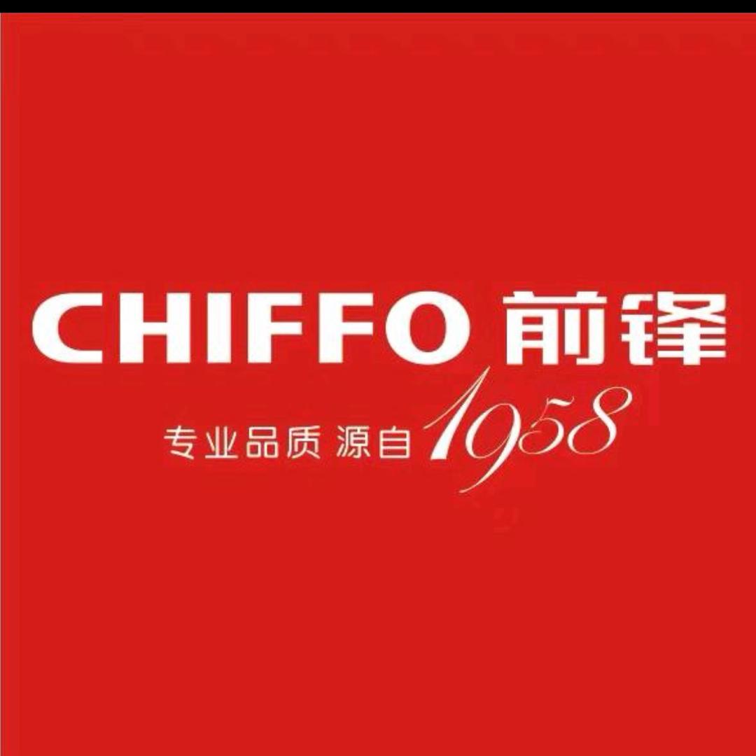 成都前锋玉林芳草店