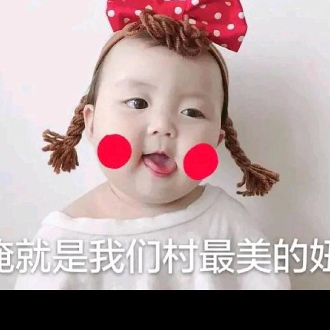 七秒钟的记忆