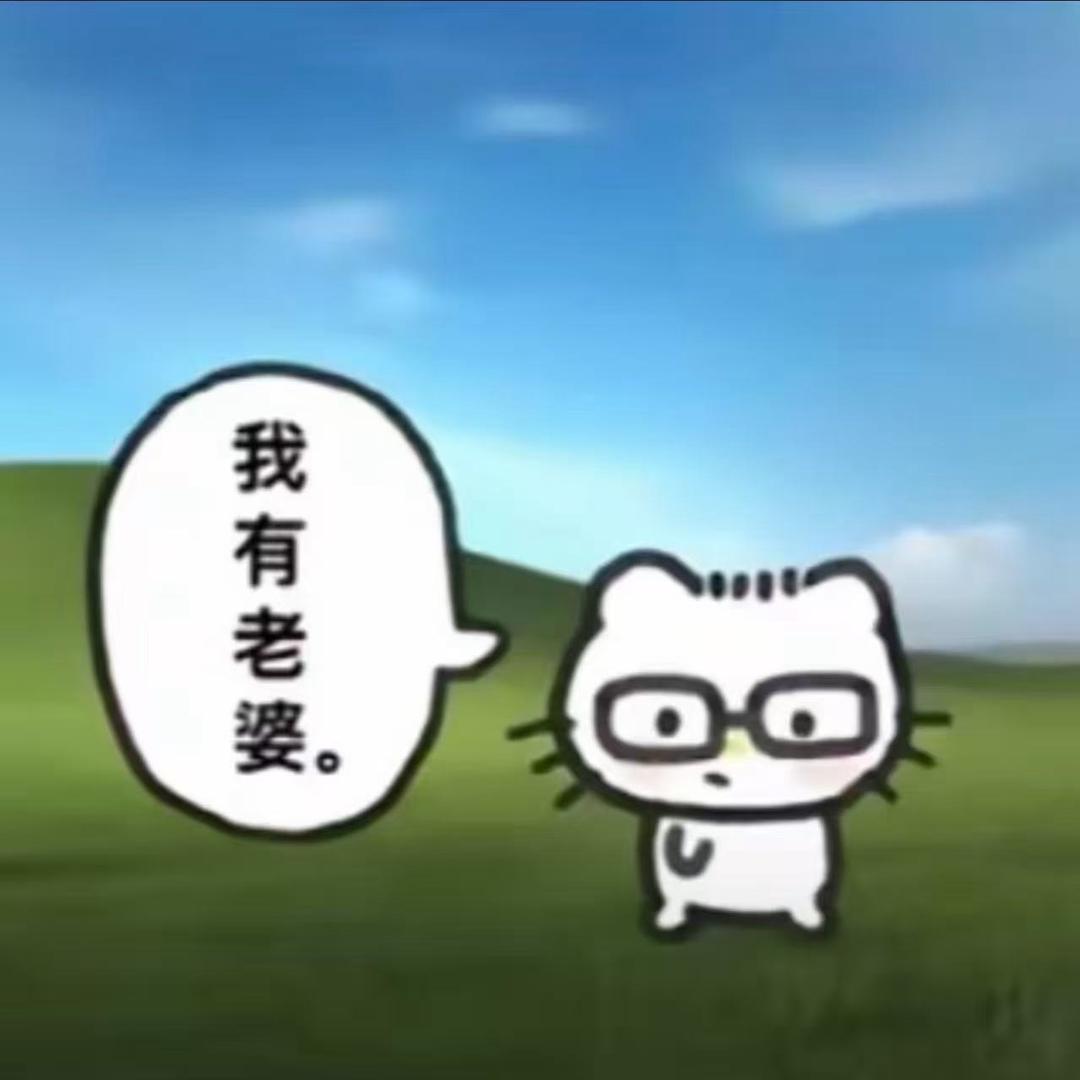 椰椰