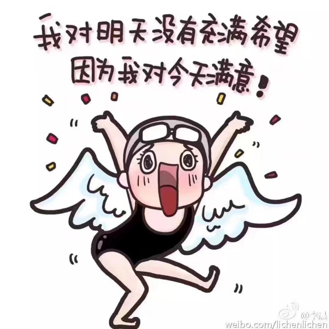 做汽配别生气