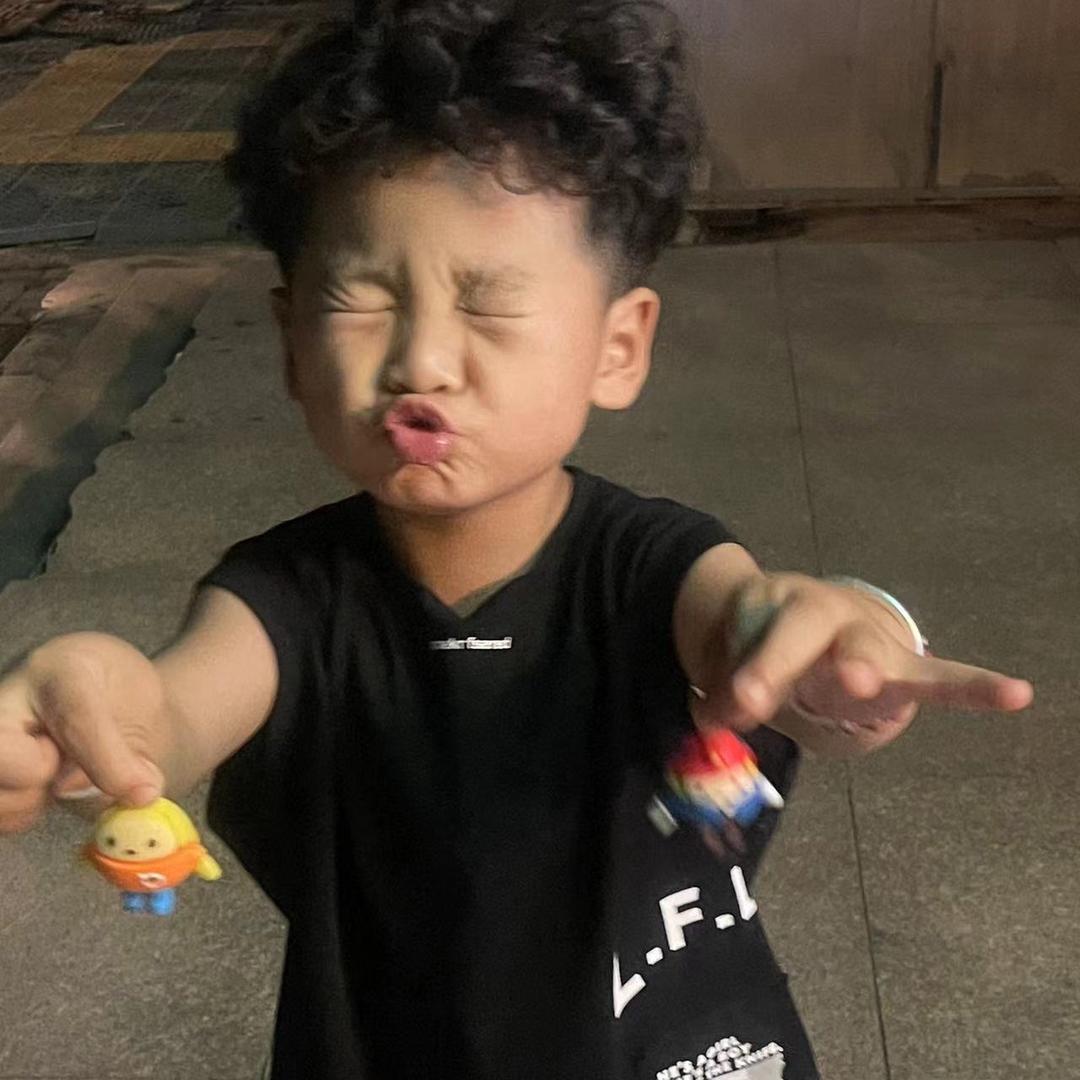 揪你小脸