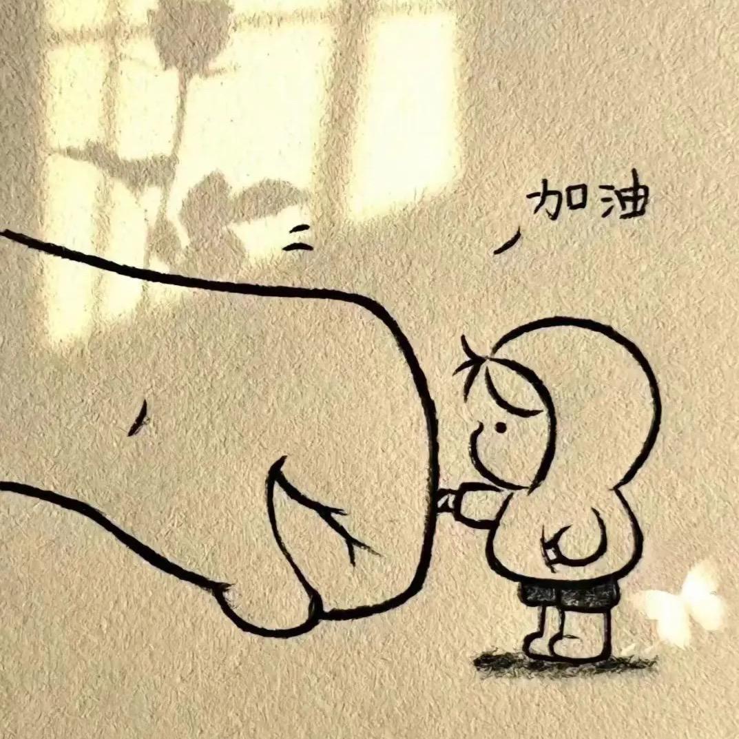 学森