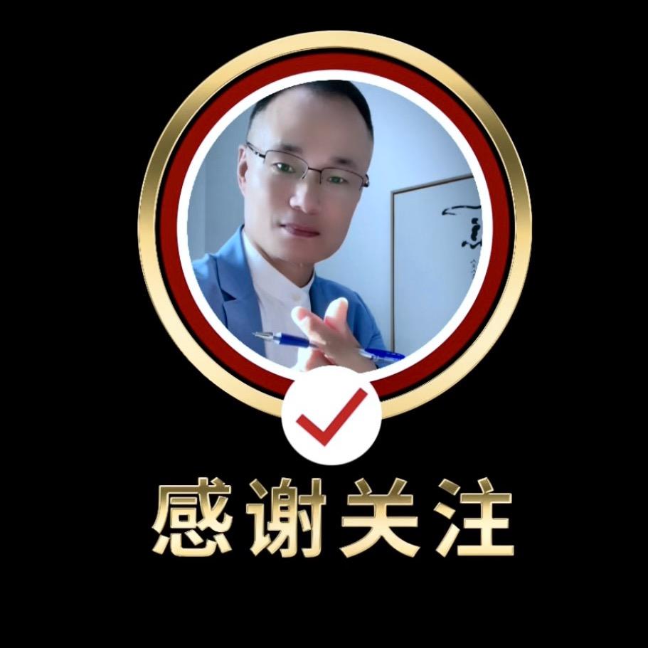 张同学英粤汇