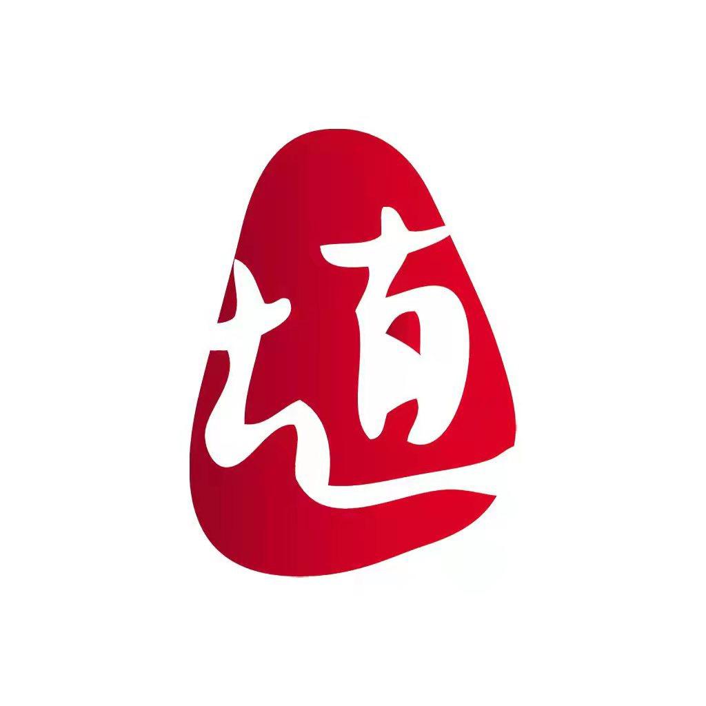 锦埴软瓷
