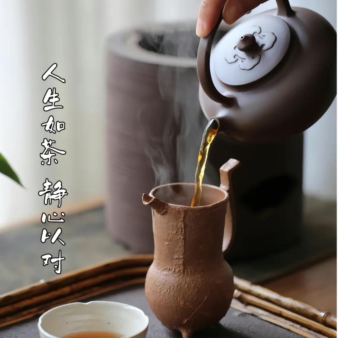巴蜀逸间茶