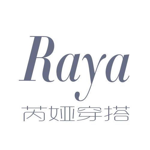 芮娅严选商贸