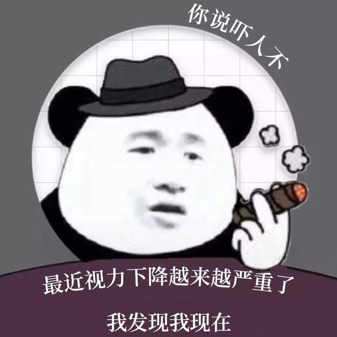 @嵩县装饰家整装→杜