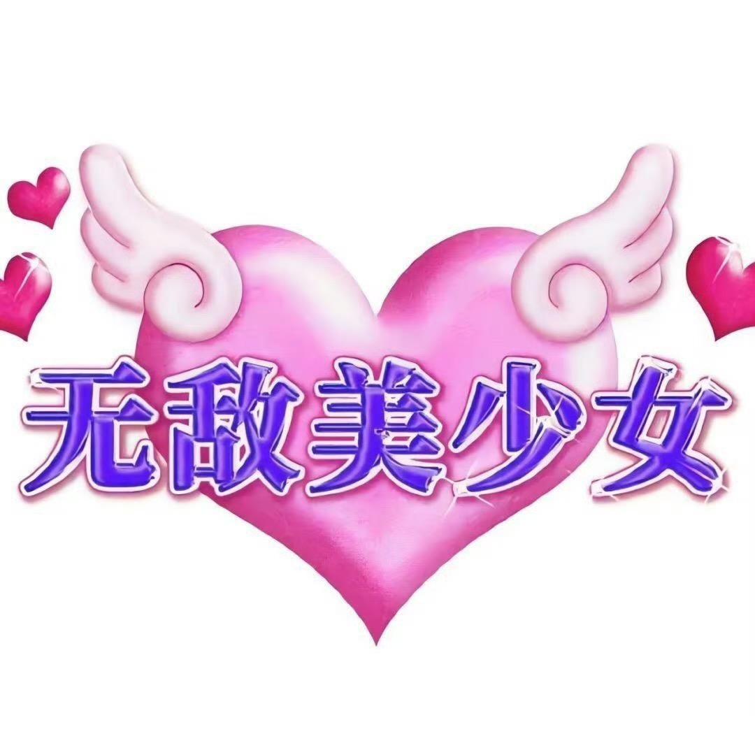 我的发卡掉哪去了