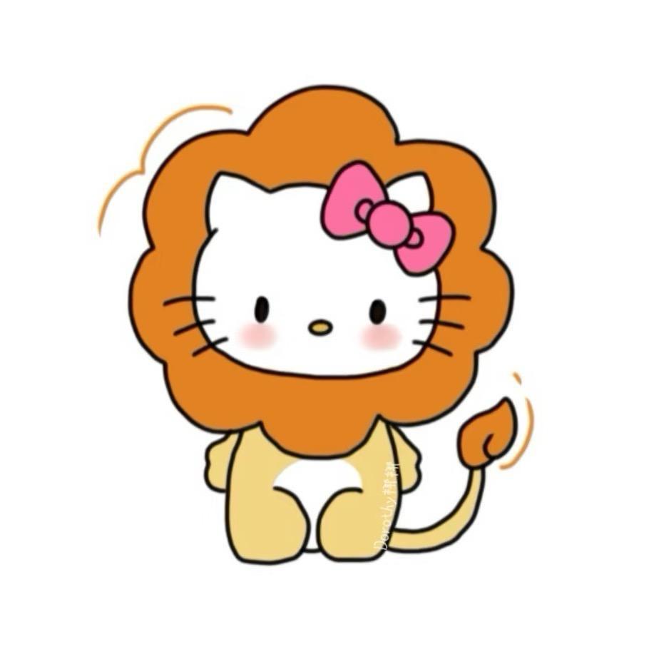 哎哟窝