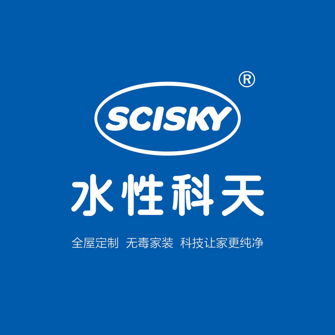 水性科天OSB精板(太原)爱佳全屋定制