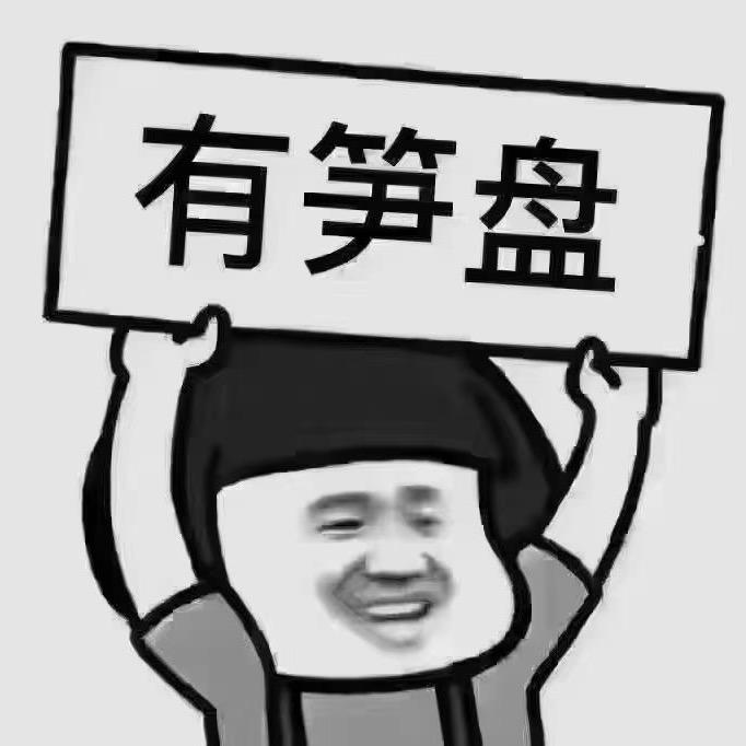 广州璀璨控股集团有限公司