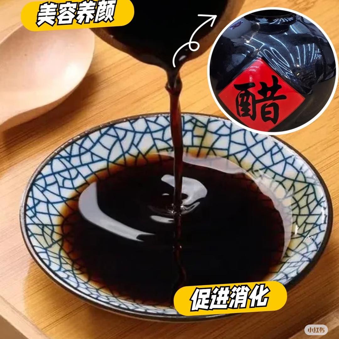 地道老陈醋厂家