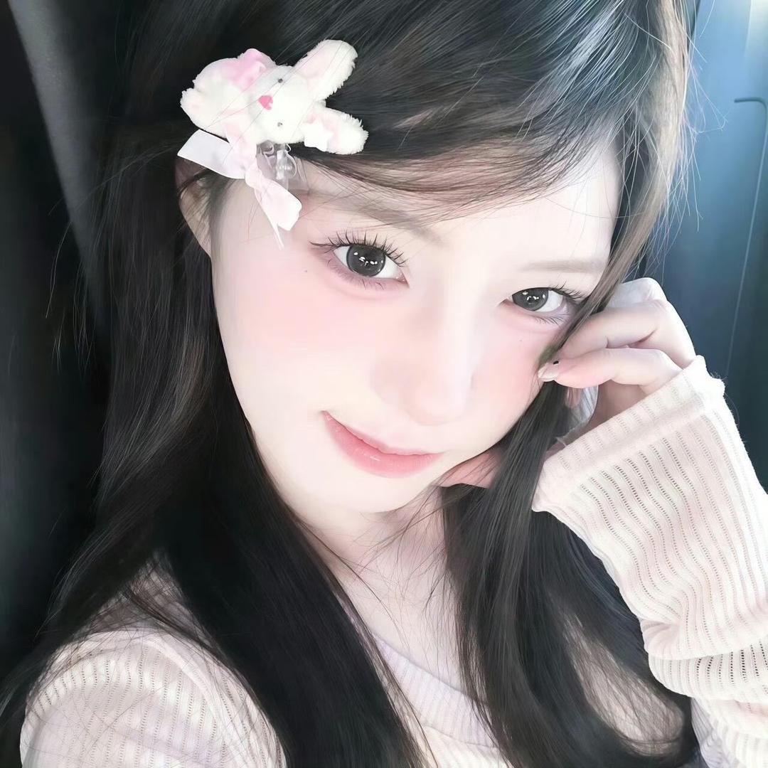 许星负轻奢严选