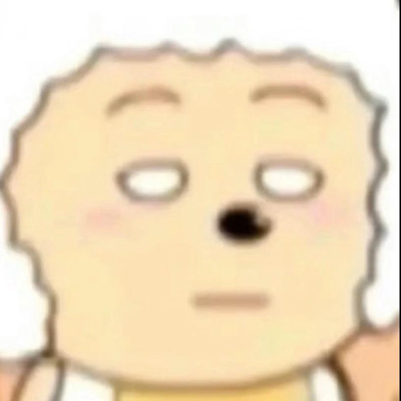 无语住了