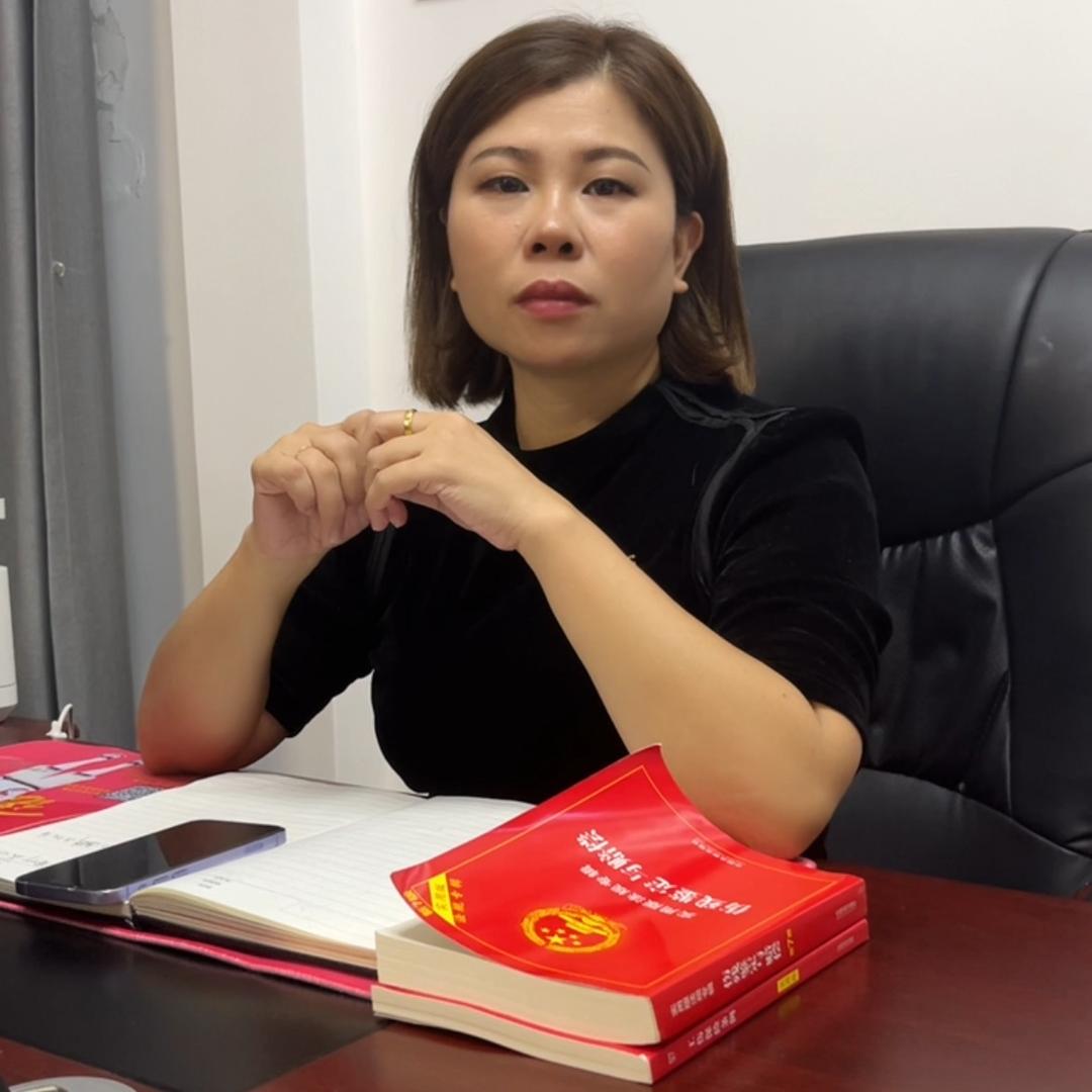 助友工伤通