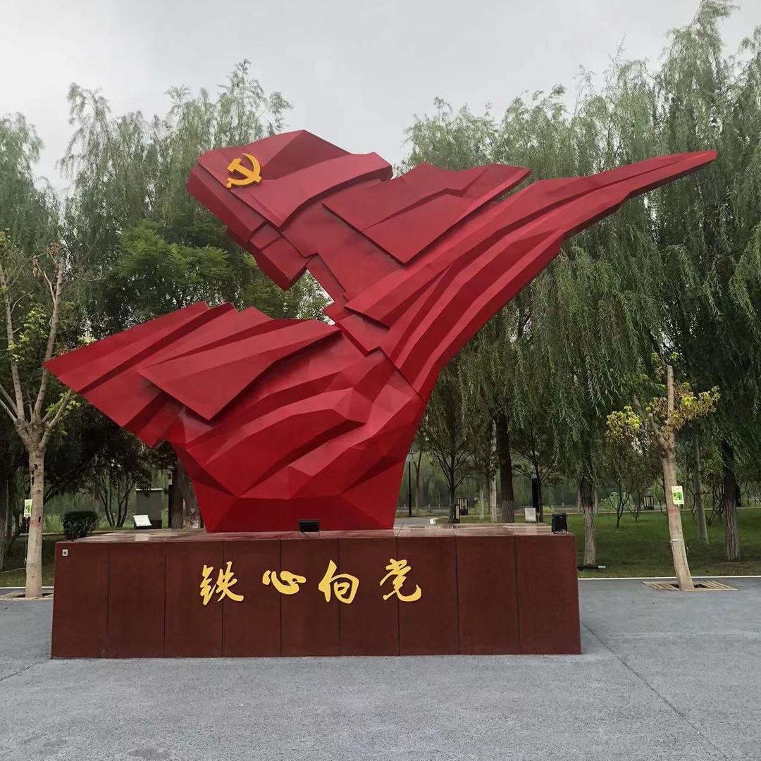 莲