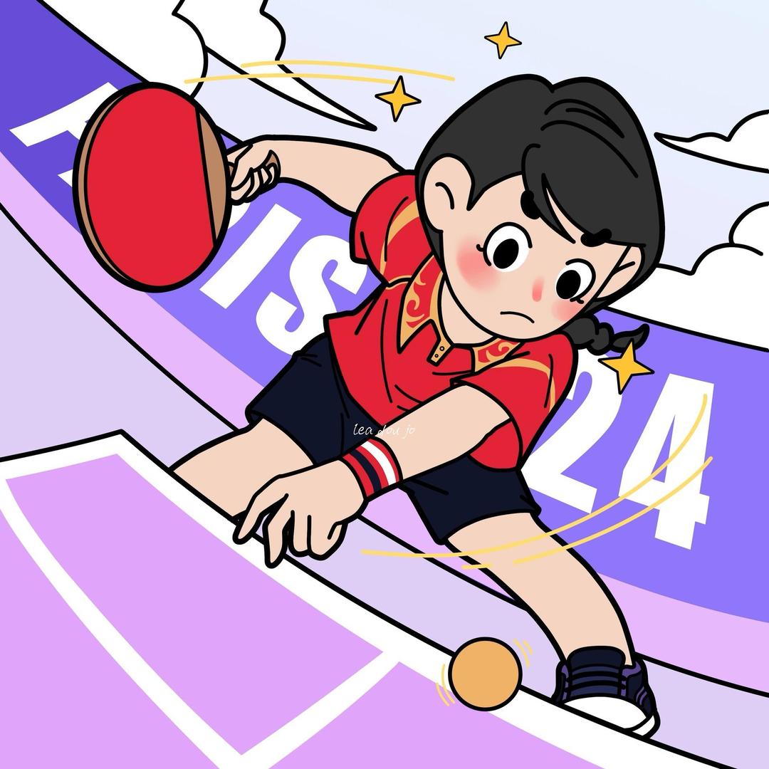 白球飞过的夏天🏓