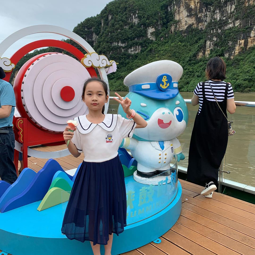 珠宝小姐姐娇娇