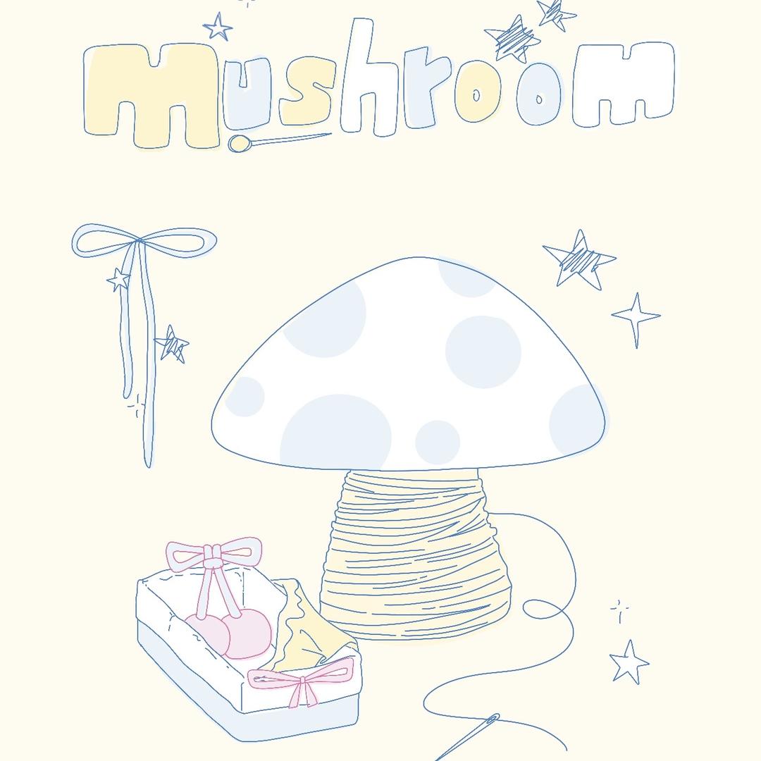 Mushroom蘑菇手作