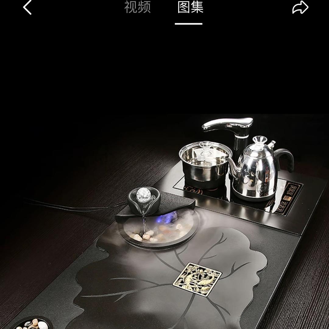又一涧茶具