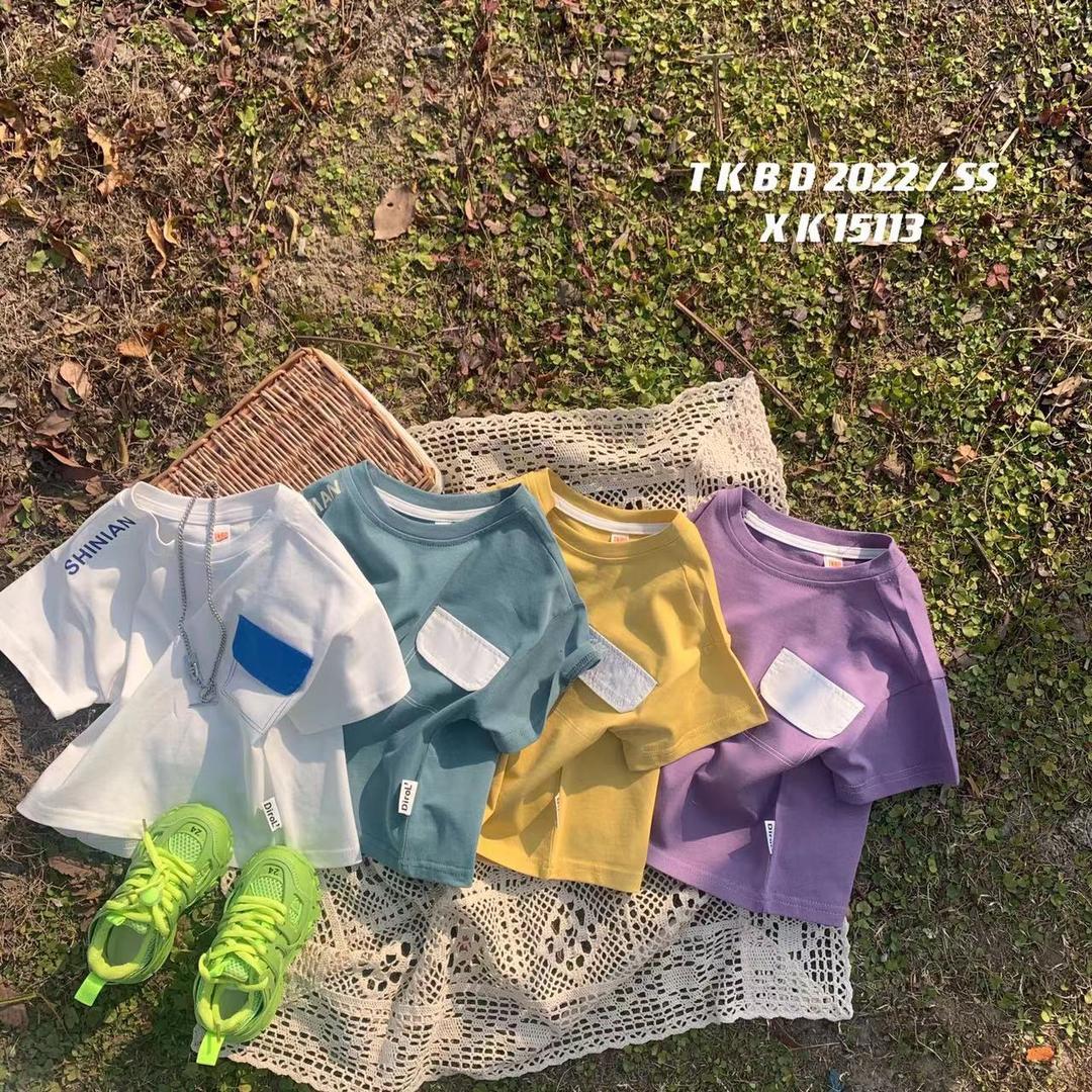 世贸婴幼童服饰商行号